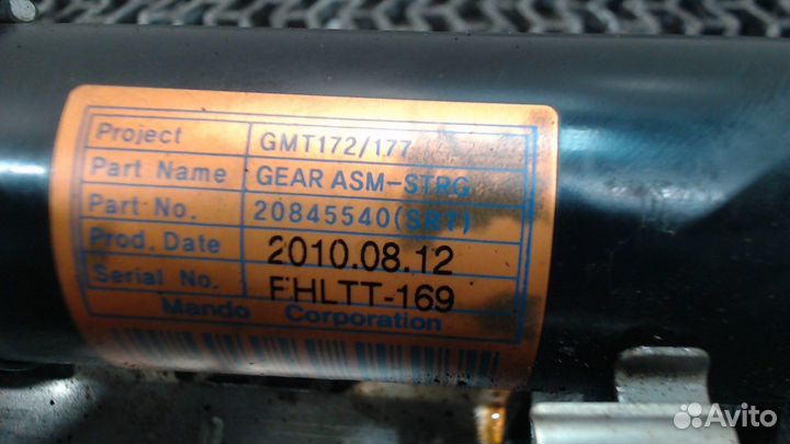 Рейка рулевая с г/у GMC Terrain, 2010