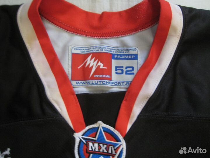 Хоккейный свитер. мхл. Авангард, Омские Ястребы