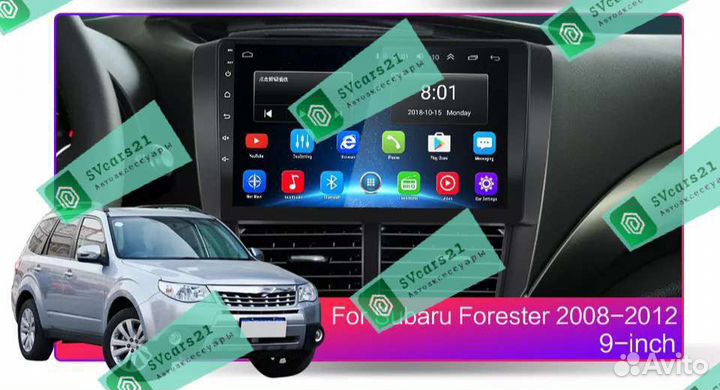 Subaru Forester 3 Impreza Android магнитола