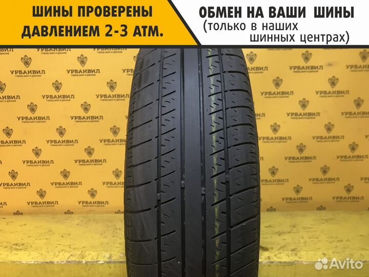 Hankook Centum K702 175/70 R14 84T