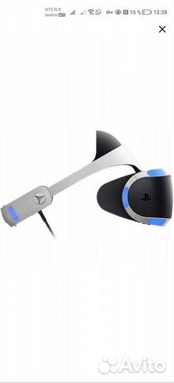 VR шлем для ps4