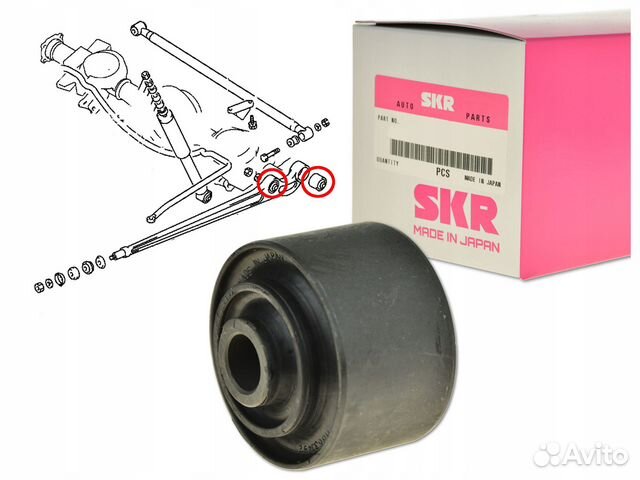 MB631492 Сайлентблок заднего рычага продольного