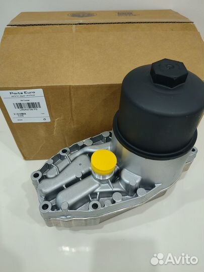 Теплообменник Land Rover 3.0 дизель LR040738