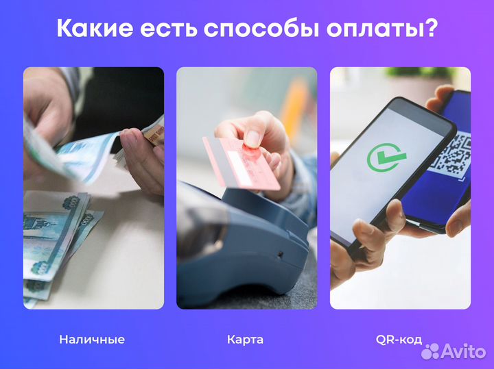 Автосервис, Авторемонт