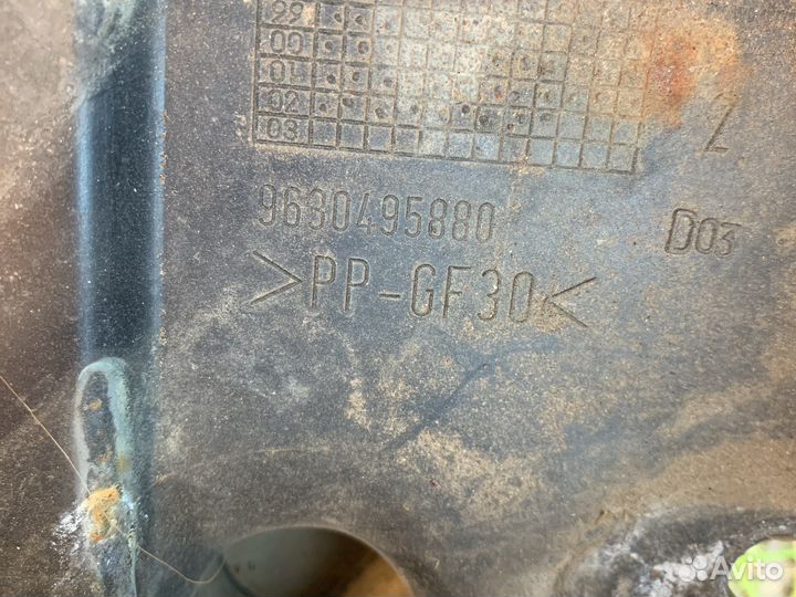 Площадка под аккумулятор peugeot 406