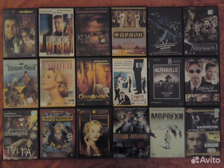 Коллекция 18 DVD фильмов (лицензия, пластик)