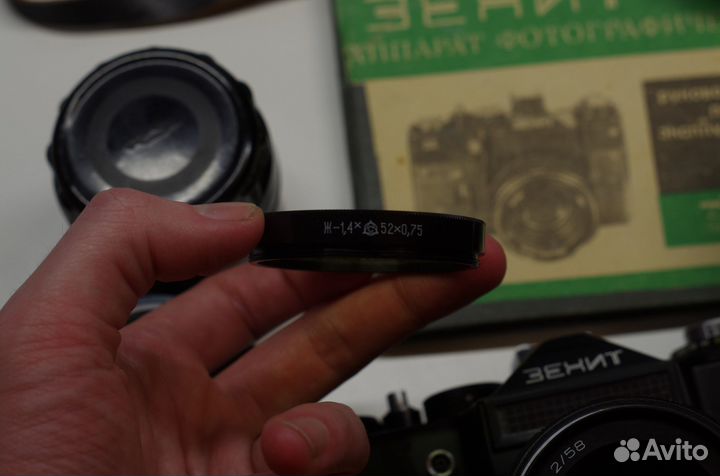 Фотоаппарат зенит 11