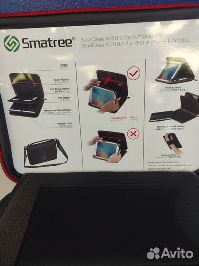 Сумка, чехол для планшета 9,7