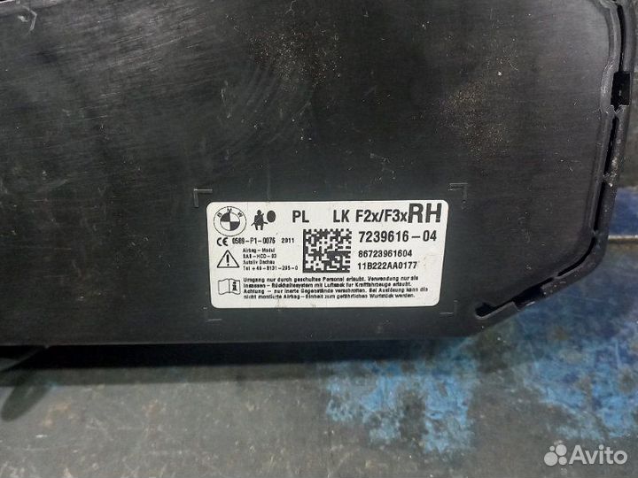 Подушка в сиденье передняя правая Bmw 1 F20