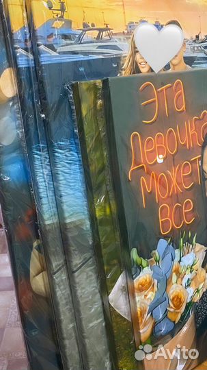 Печать на холсте