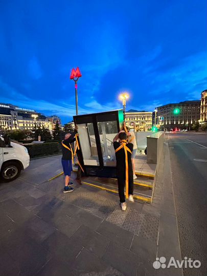 Грузчики Газель Такелажники Переезды под ключ