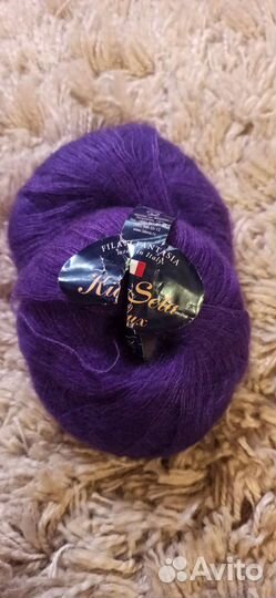 Пряжа для вязания