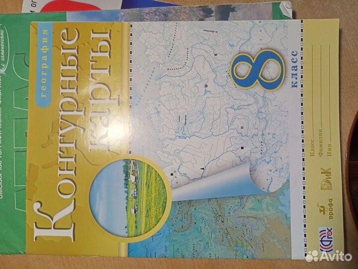 Книги для подготовки к огэ