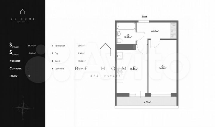 1-к. квартира, 34,4 м², 22/22 эт.