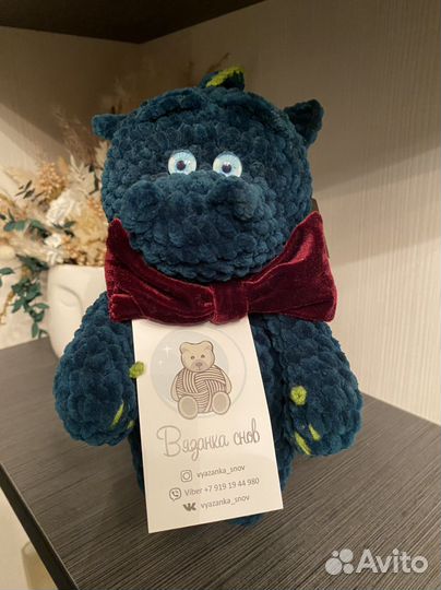 Символ 2024 года дракон