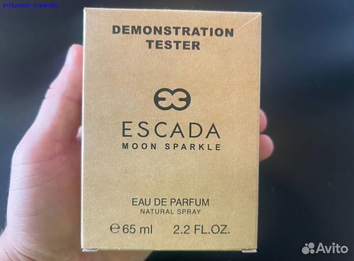 Escada moon sparkle (Арт.48249)