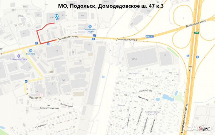 Белтермо Тор 35 мм