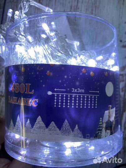 Новая гирлянда занавес 3 х 3 метра белая