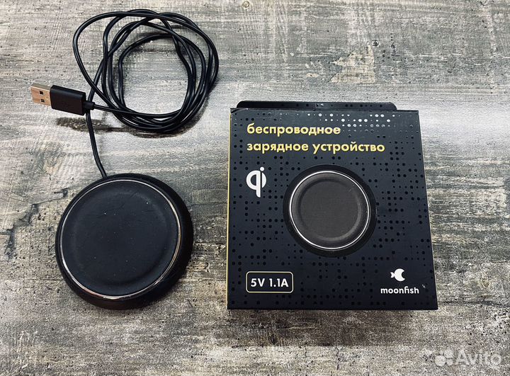 Беспроводное зарядное устройство Moonfish MNF610B