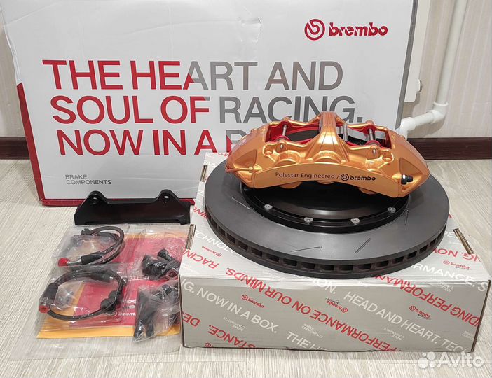 Спортивные тормоза для Volvo