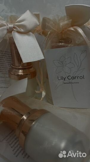 Крем вокруг глаз 