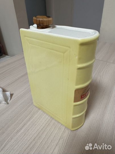 Фляга фарфоровая в виде книги