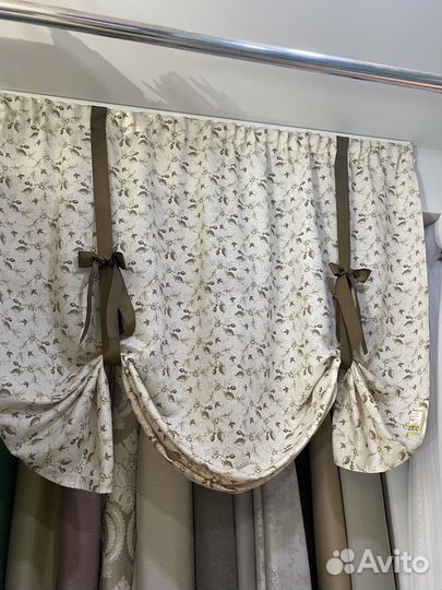 Продажа штор