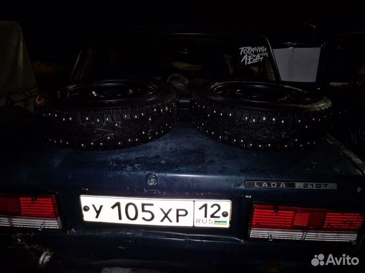 Nokian Tyres Nordman 8 155/65 R14