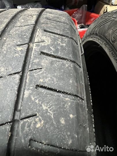 Greentrac Quest-X 225/45 R18 95Y