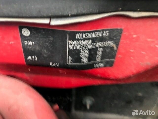 Разбор на запчасти Volkswagen Polo