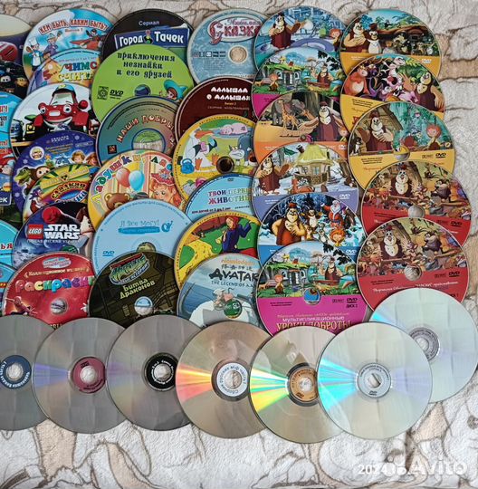 Диски для детей