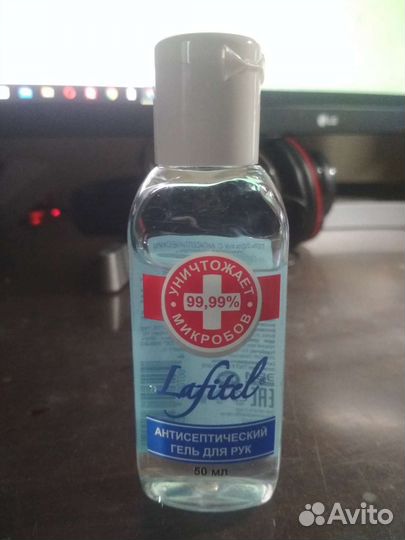 Антисептический гель для рук
