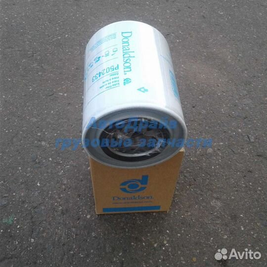 Фильтр масляный для спецтехники