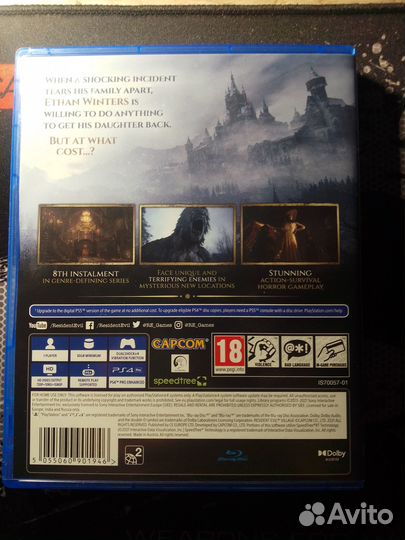 Диск с игрой для PS-4 resident evil ,village