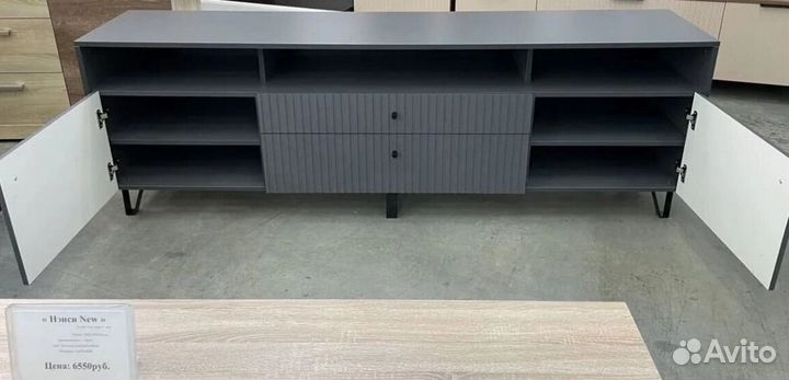 Тумба для телевизора