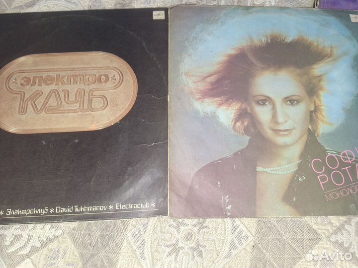 Пакет винила из СССР