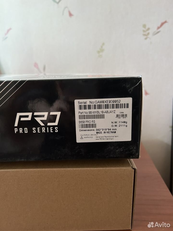 B650 pro rs