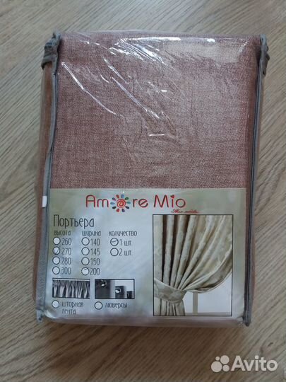 Шторы готовые новые 2 шт