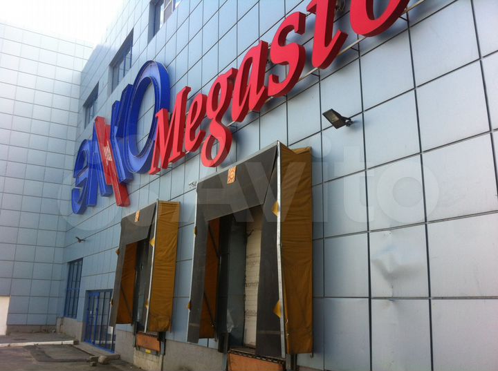 Офис(центр+ стоянка), 44 м²