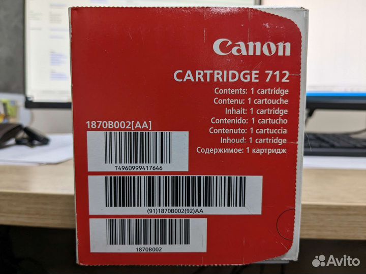 Оригинальные картриджи Canon 712 и hp 12a q2612a