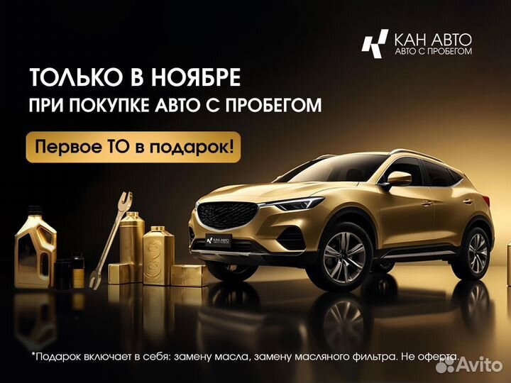 LADA Granta 1.6 МТ, 2024, 42 217 км