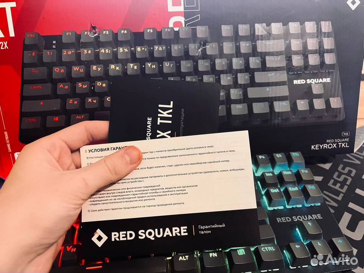 Клавиатура Red Square Keyrox TKL