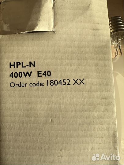 Лампа philips HPL-N 400W и патрон Е40