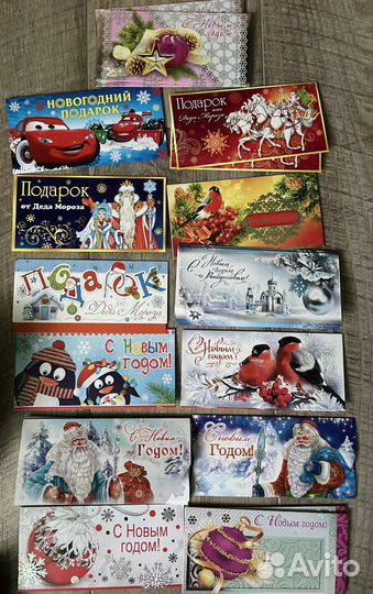 Открытки на продажу 170шт