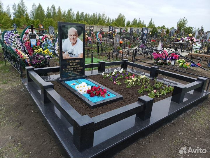 Благоустройство места захоронения