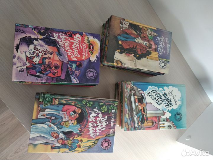 Книги серии Детский детектив