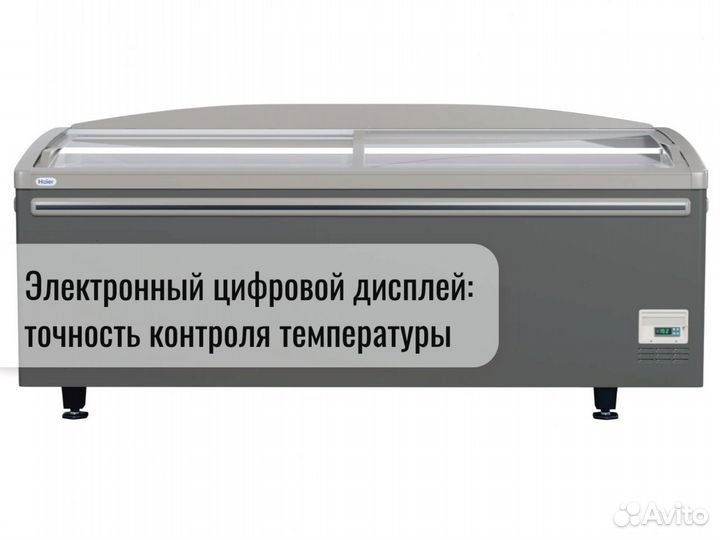 Холодильная ларь Haier гарантия