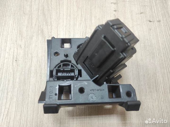 Замок зажигания BMW X6 E71 с2008-2014г