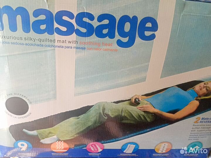 Массажный матрас с подогревом
