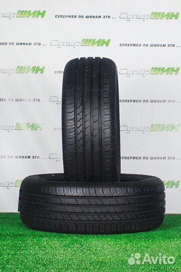 Sailun Atrezzo Elite 185/55 R16